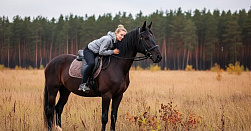 Конная прогулка